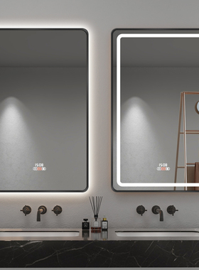 方形智能镜带框浴室镜子卫生间挂墙式触控感应带灯防雾酒店发光镜