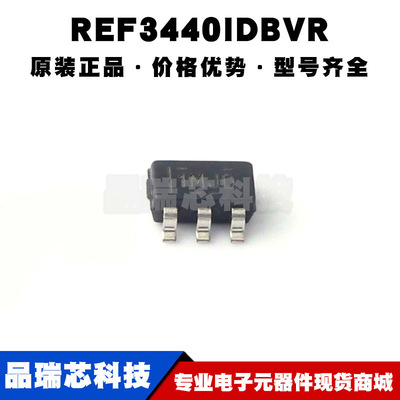 REF3440IDBVR SOT-23-6 丝印1MJD 固定输出 电压基准芯片 全新