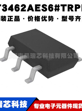 LT3462AES6#TRPBF SOT-23-6 DC-DC电源芯片IC 丝印LTBGB 全新原装