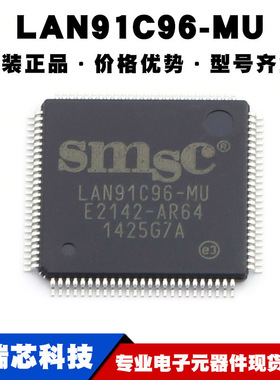 LAN91C96-MU TQFP100 以太网控制器芯片 五端口百兆交换机集成IC