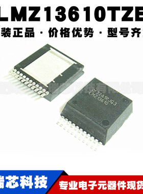 LMZ13610TZE 封装TOPMOD-11 开关稳压器 350KHz开关频率 Buck拓扑