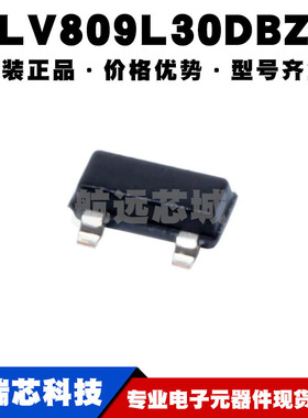 TLV809L30DBZR 丝印VTXI SOT23 2.64V电路监控和复位芯片 集成IC