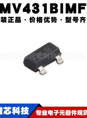 LMV431BIMFX/NOPB 封装SOT23 丝印RLB 可调并联稳压器提供BOM配单