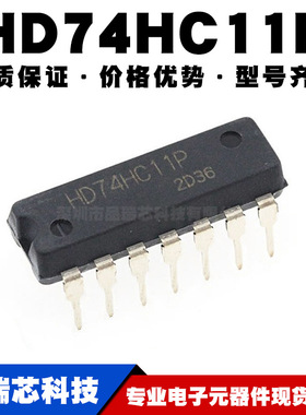 HD74HC11P  直插 DIP-14 栅极/逆变器 逻辑芯片  全新现货