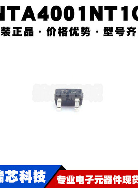 NTA4001NT1G 丝印TF SC75 20V 238mA 单N沟道门极带ESD保护MOS管