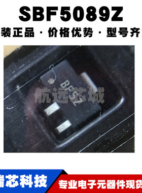 SBF-5089Z 丝印BF5Z SOT89 InGaP砷化镓低噪声射频放大器IC 芯片