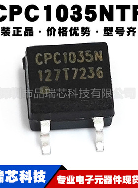 CPC1035NTR 封装SOP4固态继电器光电耦合芯片350V 100mA可BOM配单
