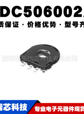 RDC506002A可调电阻/电位器汽车用品10K阻值寿命100万次可BOM配单