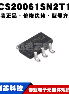 NCS20061SN2T1G 丝印AEP*** TSOP5 5.5V电压3MHz增益带宽1.2V/us