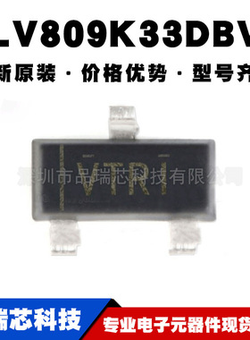 TLV809K33DBVR 丝印VTRI SOT23-3 监控电路IC提供BOM配单原装正品