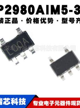 LP2980AIM5X-3.3/NOPB SOT23-5 丝印L00A 低压差稳压芯片原装正品