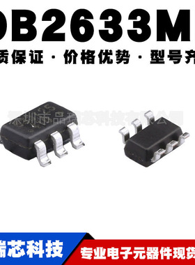 OB2633MP SOT23-6 丝印633*** 开关电源芯片提供BOM配单原装正品