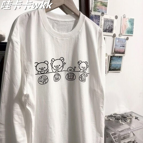 可爱轻松熊长袖T小众男宽松大码