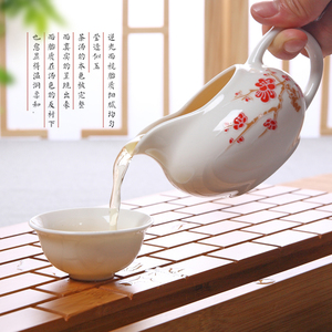 功夫茶具陶瓷公道杯茶海茶具配件小号分茶器具公杯茶匀杯茶具零配