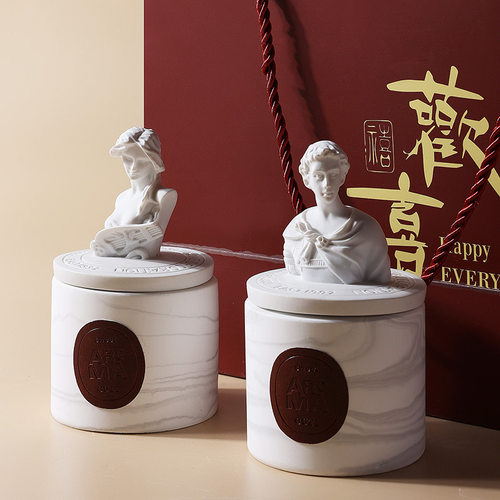 格格屋 欢喜系列蜡烛香薰礼盒 新年新婚生日香氛伴手礼氛围感礼物
