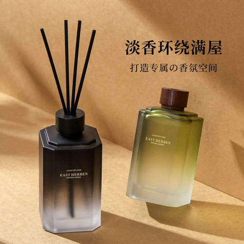 格格屋 四方玻璃瓶无火香薰500ml 持久扩香 书房客厅卧室浴室厕所