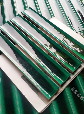 墨绿色长条月牙凹面手工砖酒吧吧台墙砖餐厅背景墙45X296冰裂瓷砖