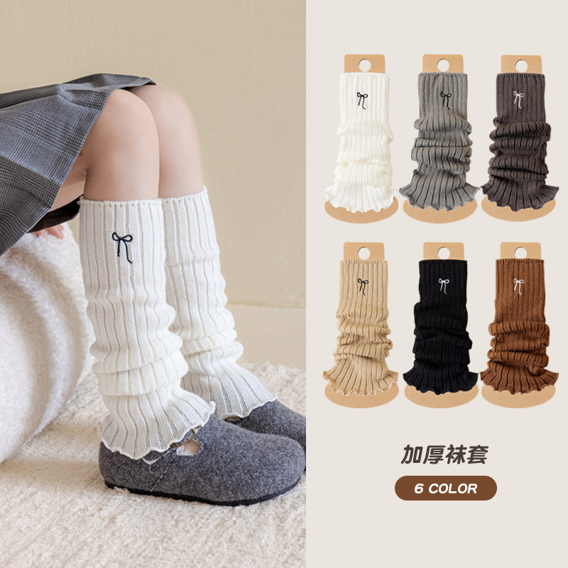 女童袜套秋冬季针织儿童护膝保暖小腿套韩系刺绣蝴蝶结女孩堆堆袜