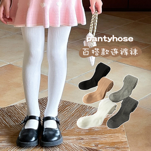 女童连裤袜春秋纯棉薄款儿童打底裤外穿配裙子女孩宝宝白色舞蹈袜