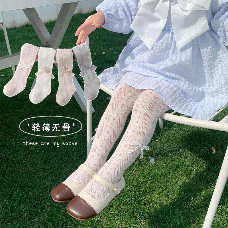 宝宝连裤袜夏季薄款大pp网眼透气女童公主风外穿配裙婴儿童打底裤