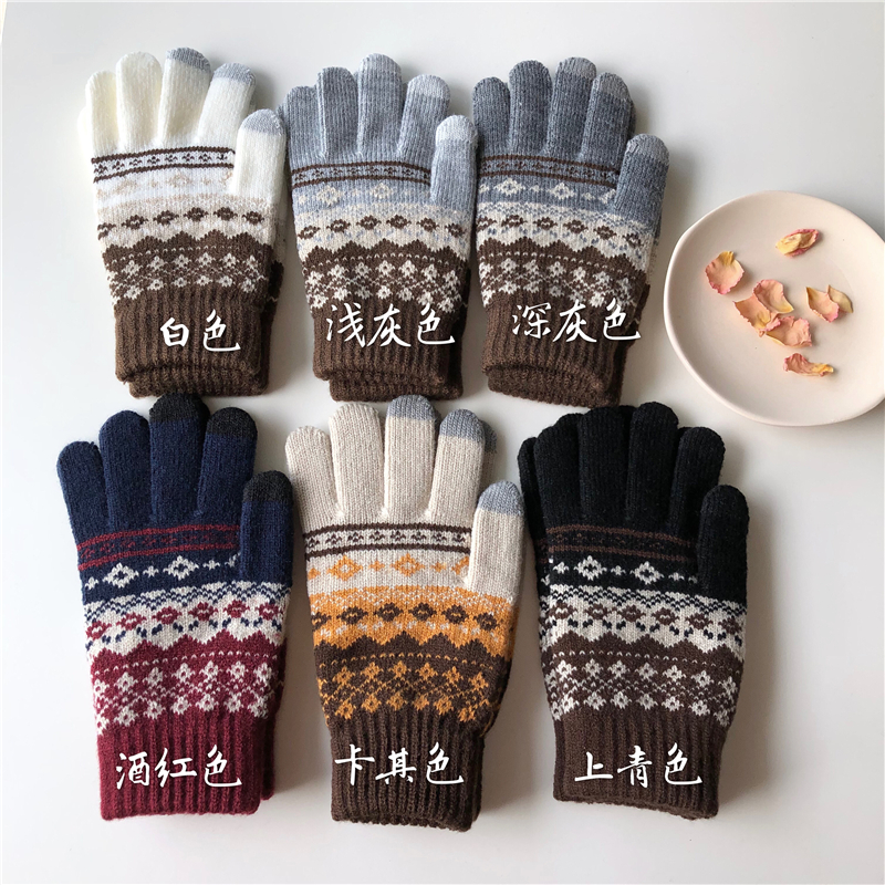 韩国ins网红款拼色男士手套冬季加绒加厚手套五指手套触屏手套女