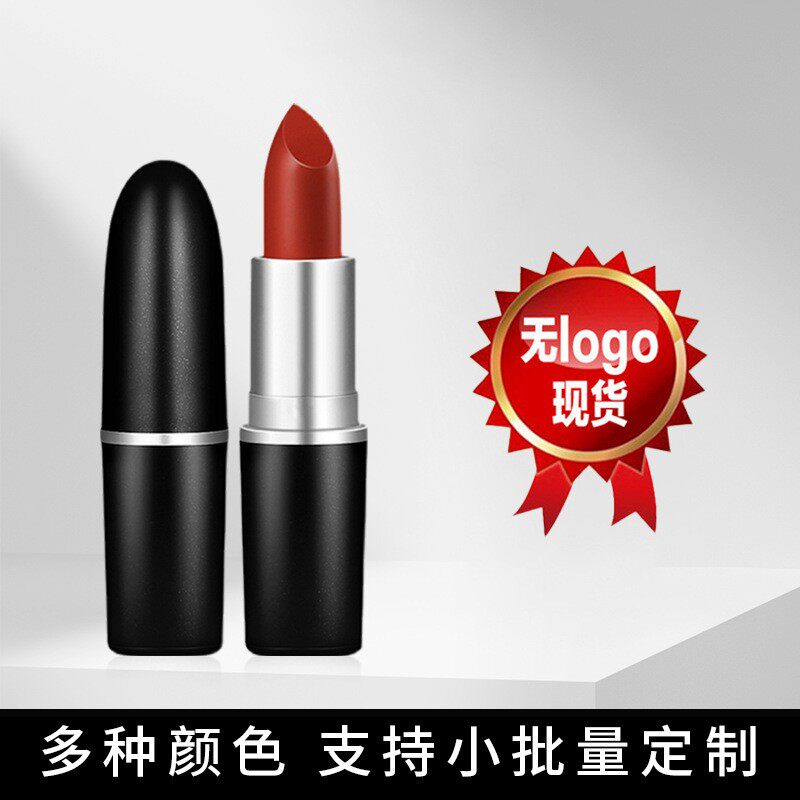 跨境无logo子弹头口红滋润保湿豆沙色正红色持久显白大牌正品