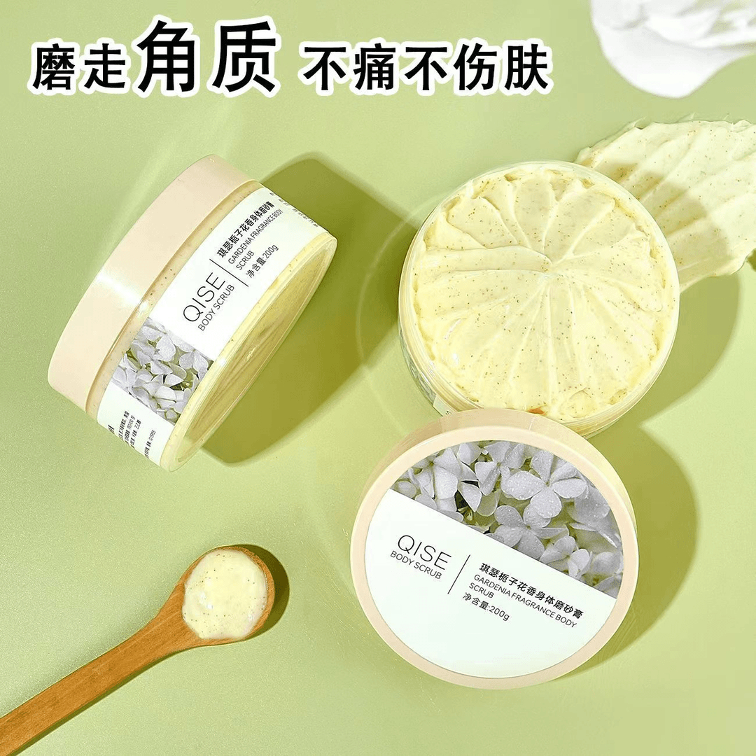 栀子花冰淇淋磨砂膏全身柔亮焕肤去角质鸡皮女学生滋润身体搓泥宝