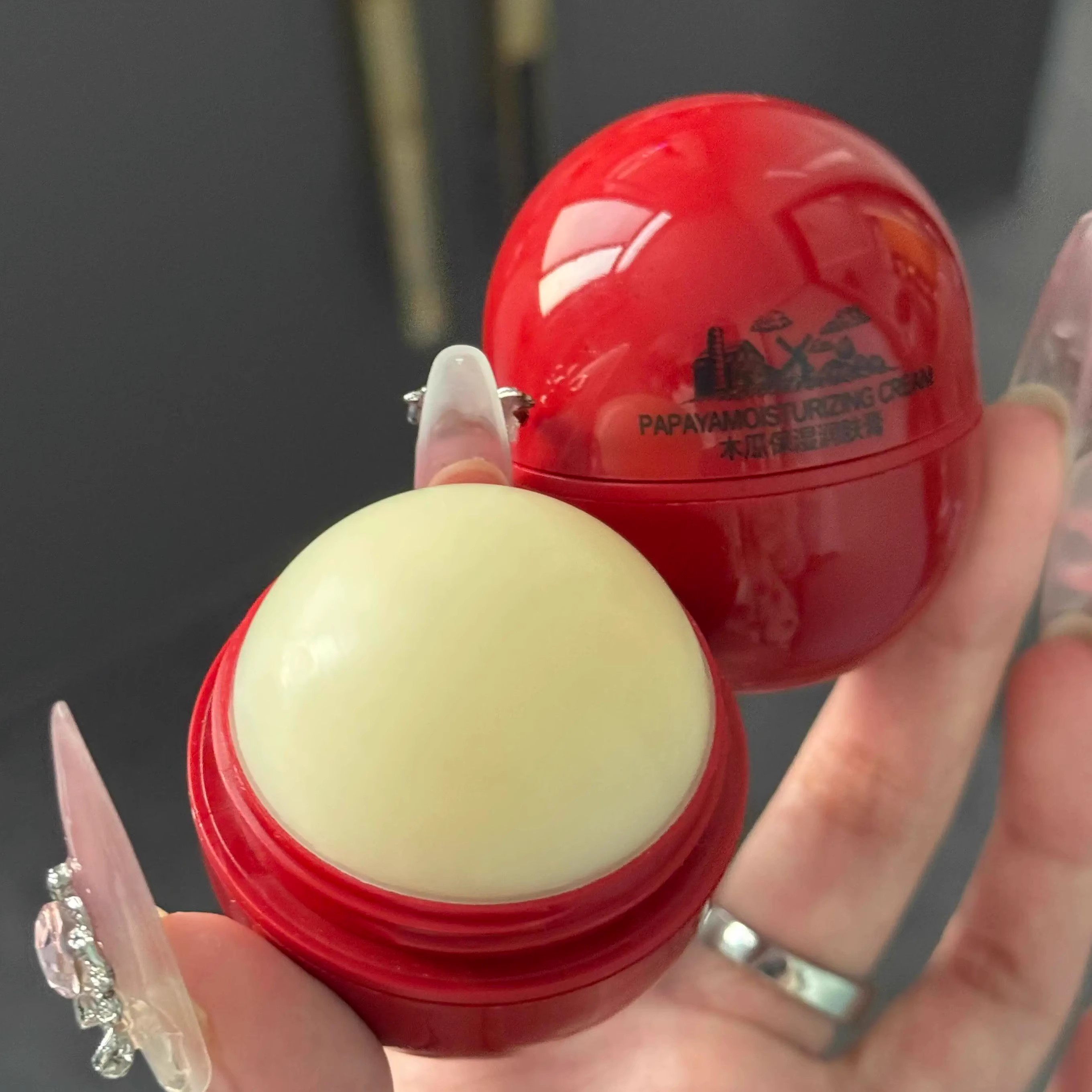 Voliko澳洲番木瓜保湿润肤膏身体乳保湿滋润万能护臀膏润唇膏唇膜