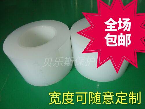125mm200m PE保护膜胶带 高光注塑 注塑外壳自粘膜 厂家直销