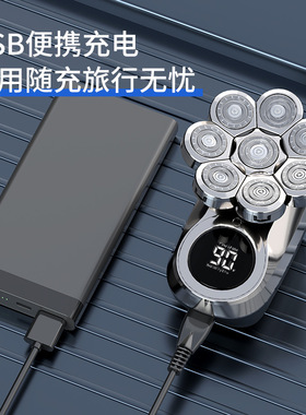跨境新款九刀头智能电动光头机剃须刀光头理发器刮胡刀水洗剃胡刀