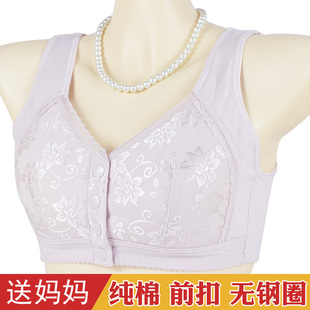 中老年背心式文胸妈妈内衣薄款纯棉无钢圈前扣大码胸罩聚拢蕾丝
