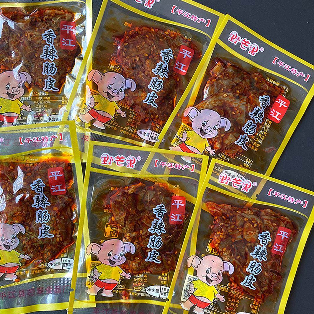 本地商超同款 野芒果柴火猪肝平江特产酱卤食品香辣肠皮芝麻肠皮