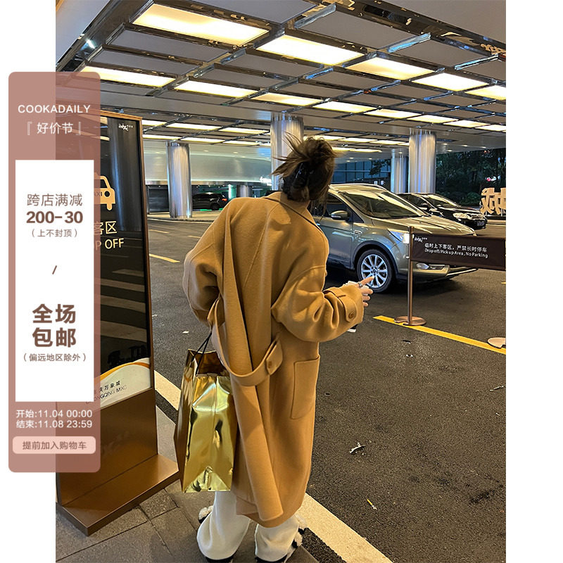 COOKADAILY_极zhi慵懒长款廓形双面尼大衣韩系宽松全羊毛毛呢外套怎么样,好用不?