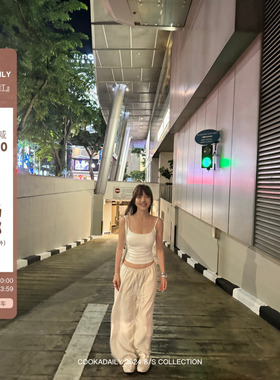 COOKADAILY人鱼_完美胸型轻运动胸垫三色吊带夏百搭神器显瘦背心