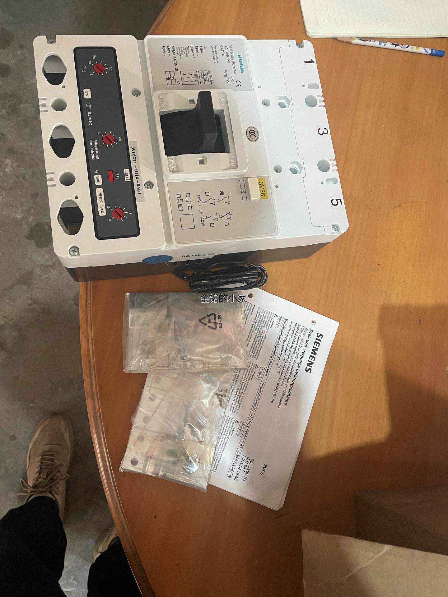 议价全新正品西门子断路器3VF6211，全新库存一台，便宜处理。