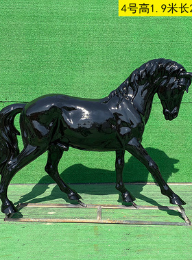 定制仿真马雕塑玻璃钢石膏人物像