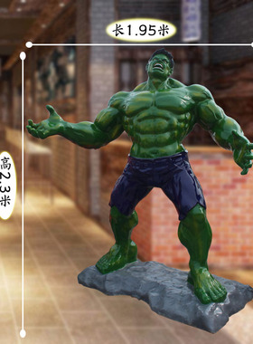 定制蜘蛛侠蝙蝠侠雕像钢定做铁侠