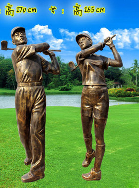 设计定制现代人物打高尔夫球雕塑