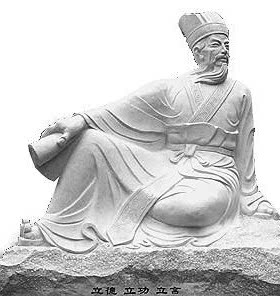 定制康茂才雕塑章溢李善长陶安徐一夔廖永安冯国用廖永忠雕像摆件