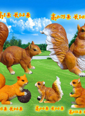 石膏大熊猫雕像动物摆件定制袋鼠