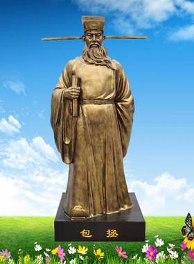 定制包拯雕塑玻璃钢管仲人物雕像