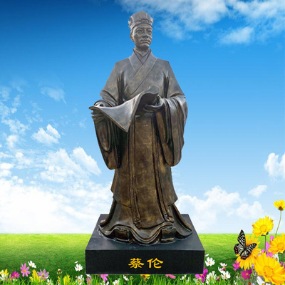 定制蔡伦雕塑玻璃钢户外人物雕像