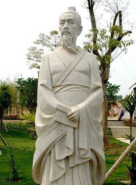 定制善虞集朱思本雕塑欧阳玄揭傒