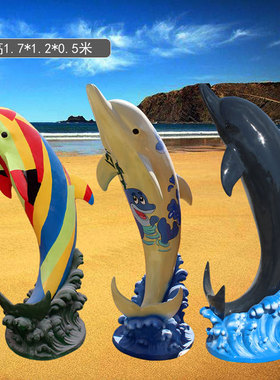 定制海豚雕像大鲨鱼龙虾蚌埠珍珠