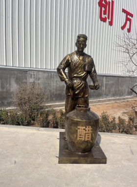 定制卖醋雕塑玻璃钢仿铜拉牛车走街串巷小品雕像制盐酒熬膏民俗人
