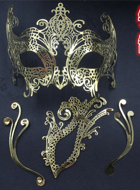 铁制单面镂空花纹面具整片大头面长凤尾镶珍珠孔平面凤羽 古美diy