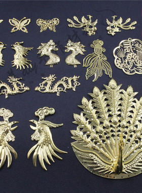 铁制立体凤凰孔雀小蝴蝶凤尾蝶金鱼祥龙图腾对称龙形凤凰鸟头凤头