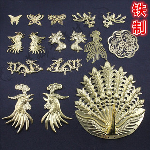 铁制立体凤凰孔雀小蝴蝶凤尾蝶金鱼祥龙图腾对称龙形凤凰鸟头凤头