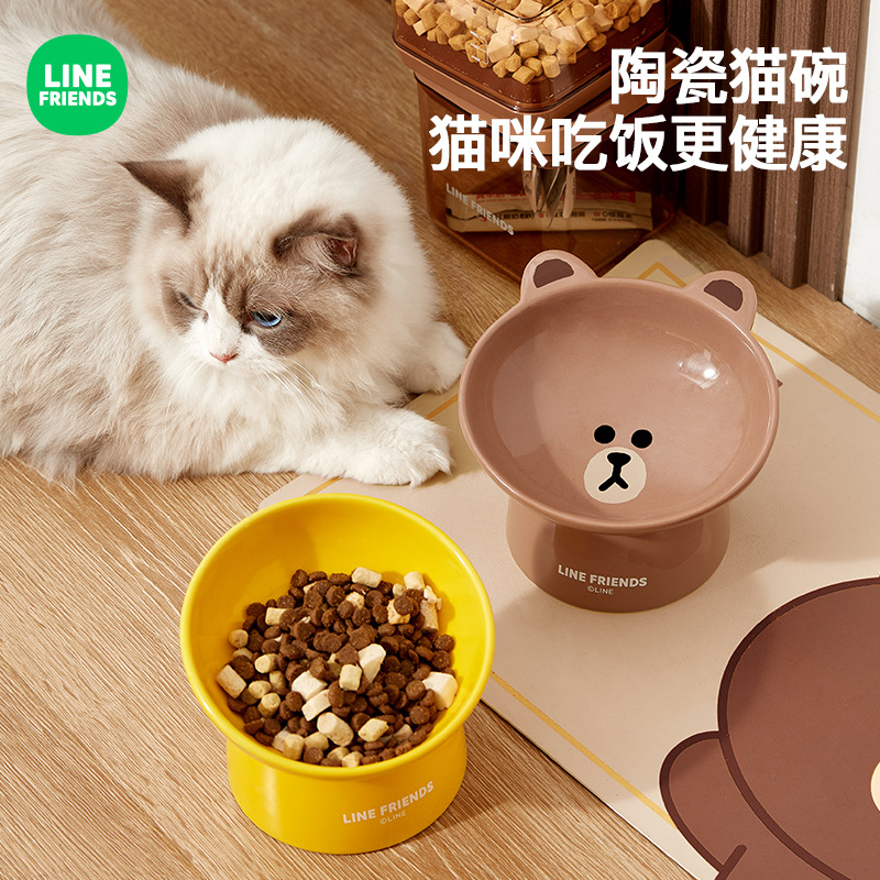 LINE FRIEDNS猫碗陶瓷高脚狗盆狗饭碗猫咪宠物碗猫食盆斜口大口径 宠物/宠物食品及用品 猫狗碗/慢食碗 原图主图