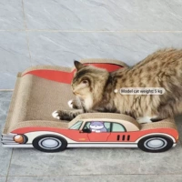 Оранжевый гоночный автомобиль, 60см